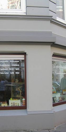  DSC0065